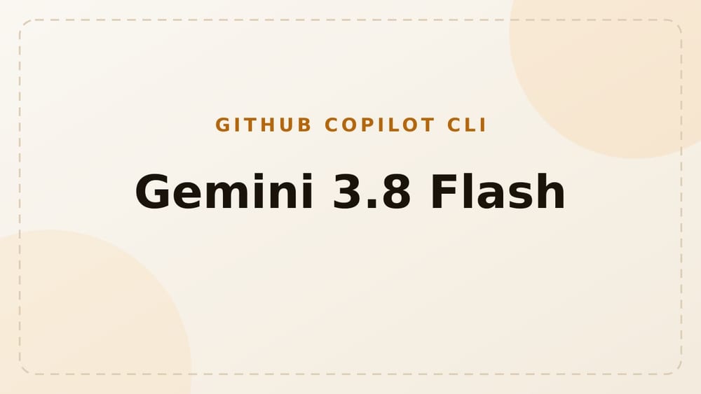GitHub Copilot CLI: доступна новая модель Gemini 3.8 Flash