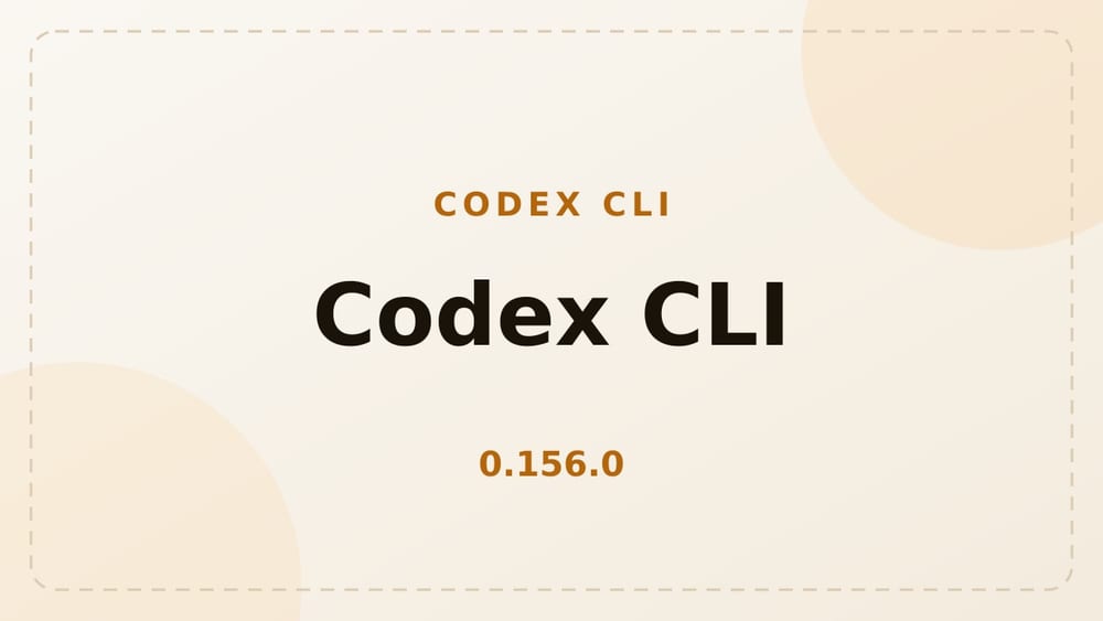 Codex CLI 0.156.0: голос по умолчанию, полноэкранный режим и статистика токенов