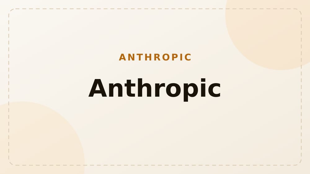Anthropic представила консультативный совет по нацбезопасности и госсектору