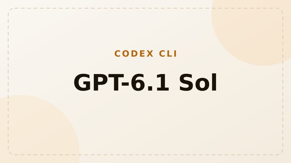 OpenAI выпустила GPT-6.1 Sol — почти уровень Astra, но в пять раз дешевле