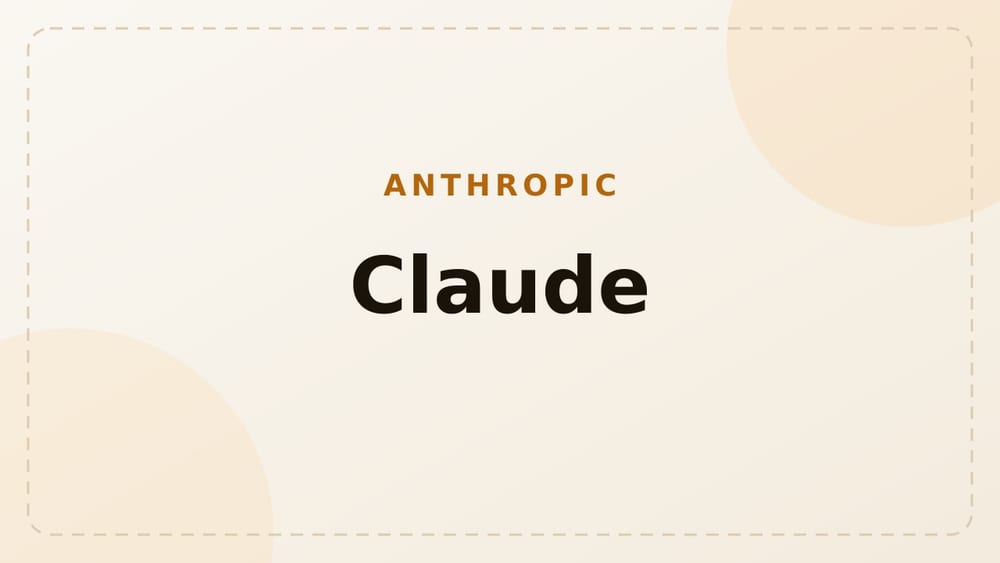 Claude для безопасников: Anthropic расширила программу доступа к кибервозможностям