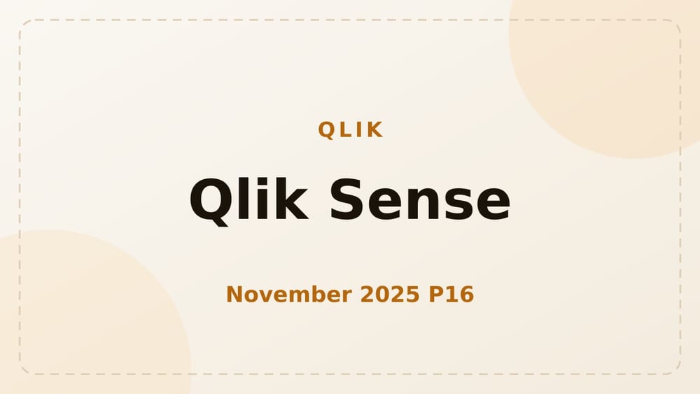 Qlik Sense Server November 2025 получил шестнадцатый патч