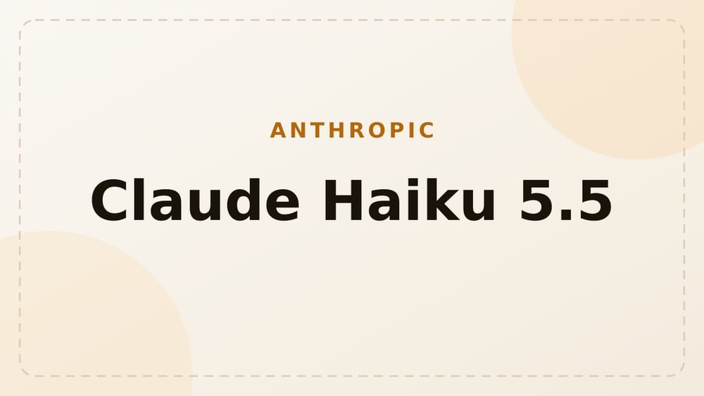 Anthropic выпустила Claude Haiku 5.5 — компактная модель на 75% дешевле прошлой