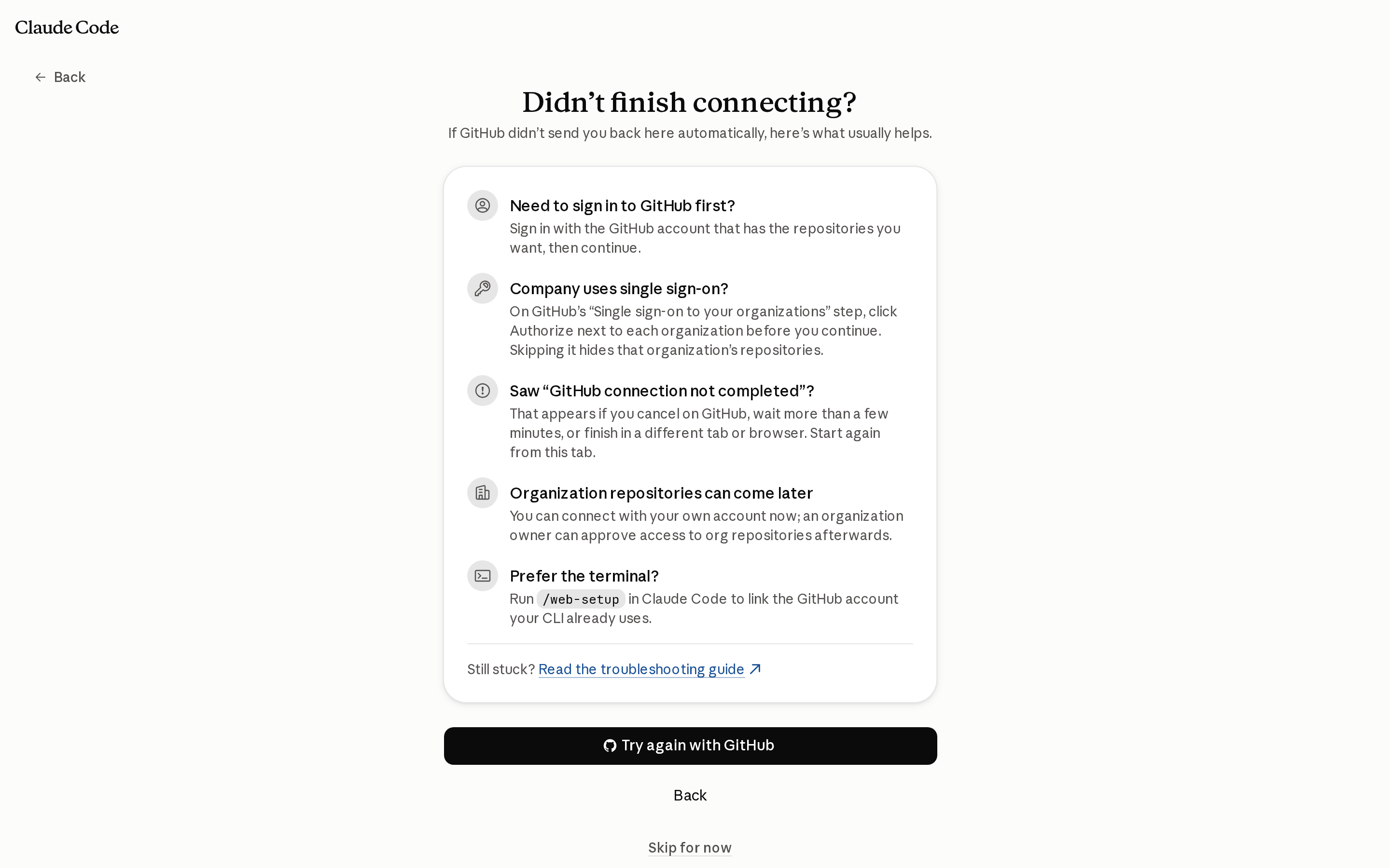 Экран Didn't finish connecting с пятью советами: войди в правильный аккаунт GitHub, авторизуй каждую организацию на шаге единого входа, начни заново, если увидел GitHub connection not completed, подключи сначала свой аккаунт и дай владельцу одобрить доступ к организации позже или запусти /web-setup из терминала.