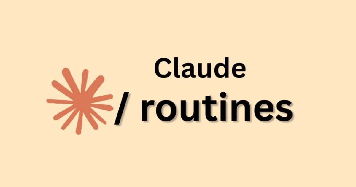 Anthropic представила Routines для автоматизации в Claude Code